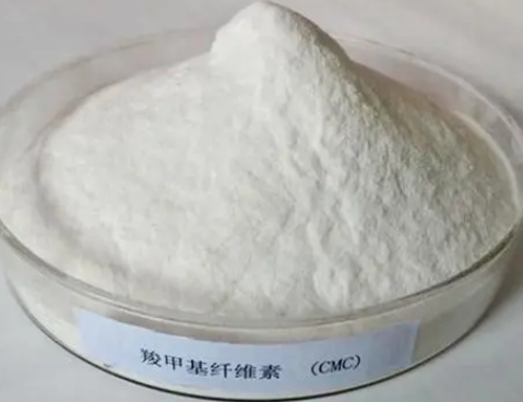 羧甲基纤维素检测.png