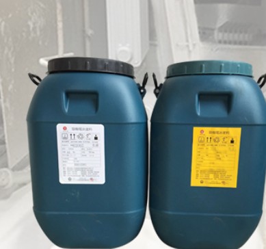 電泳漆槽液1.jpg