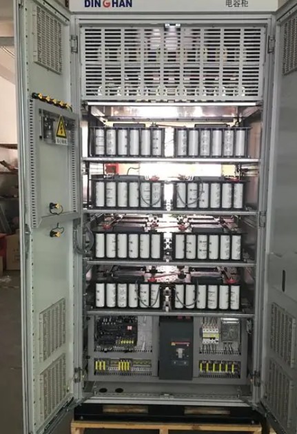 電容器柜.jpg