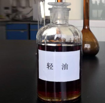 轻油.jpg