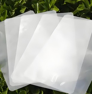 1762509863613362.jpg 塑料包材.jpg