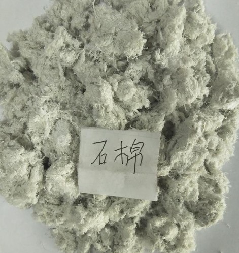 石棉.jpg
