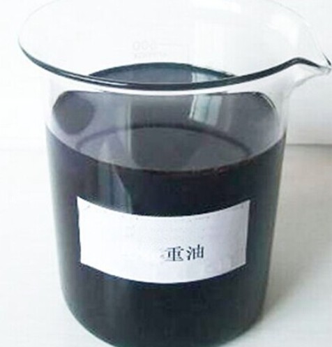重油.jpg