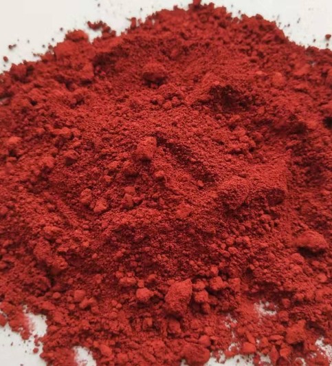 1773653151978148.jpg 氧化鐵紅.jpg