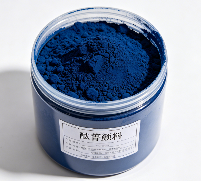 酞菁颜料.png
